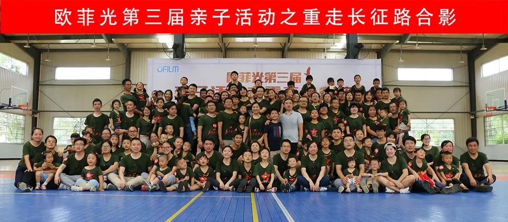 w66.利来(中国区)_来利国际旗舰厅