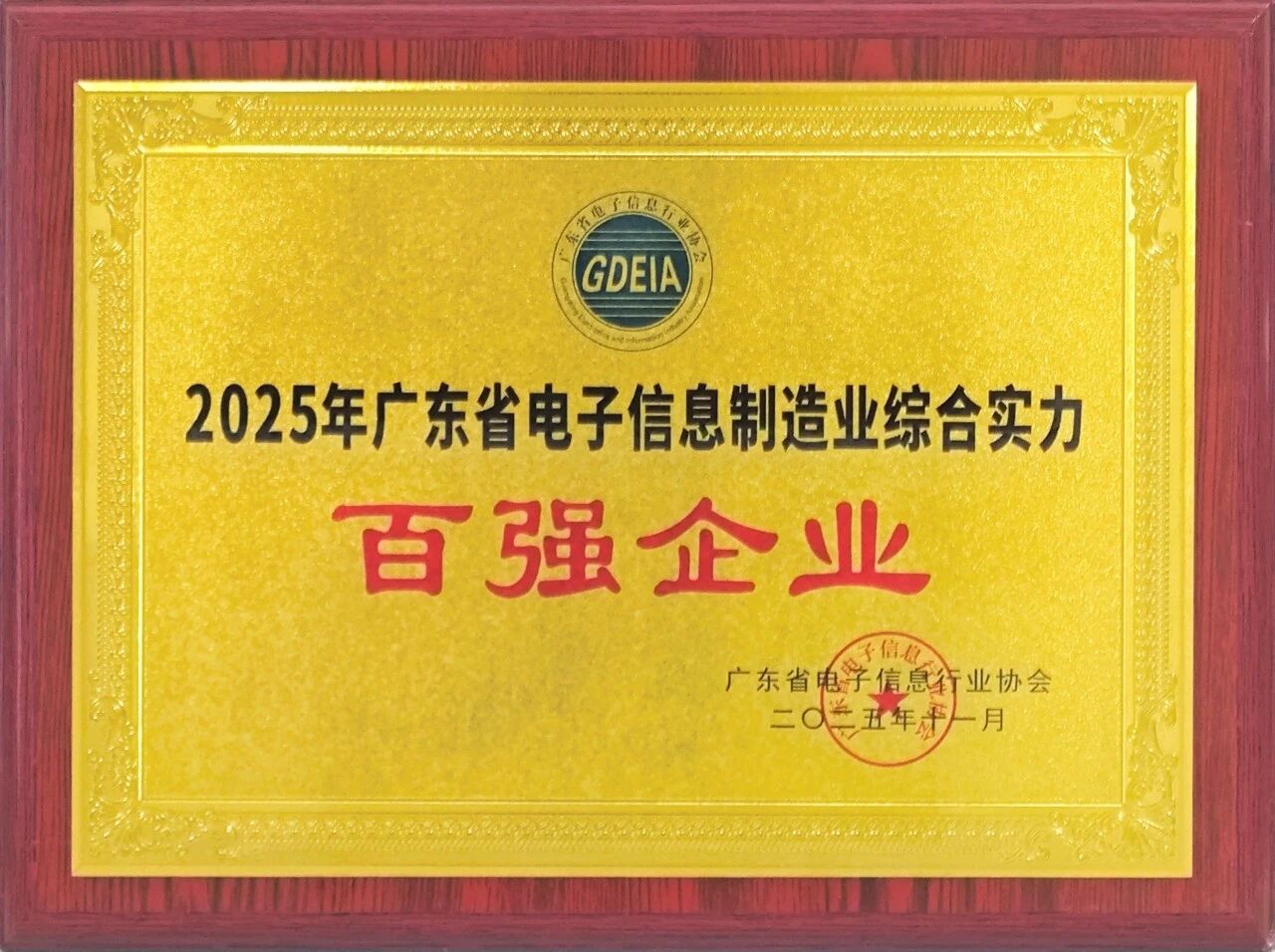 w66.利来(中国区)_来利国际旗舰厅